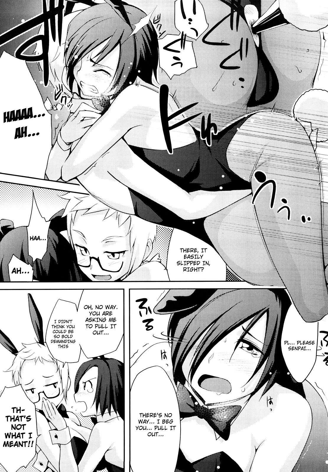 After School Strawberry Vibe Chapter 1000 Page 30